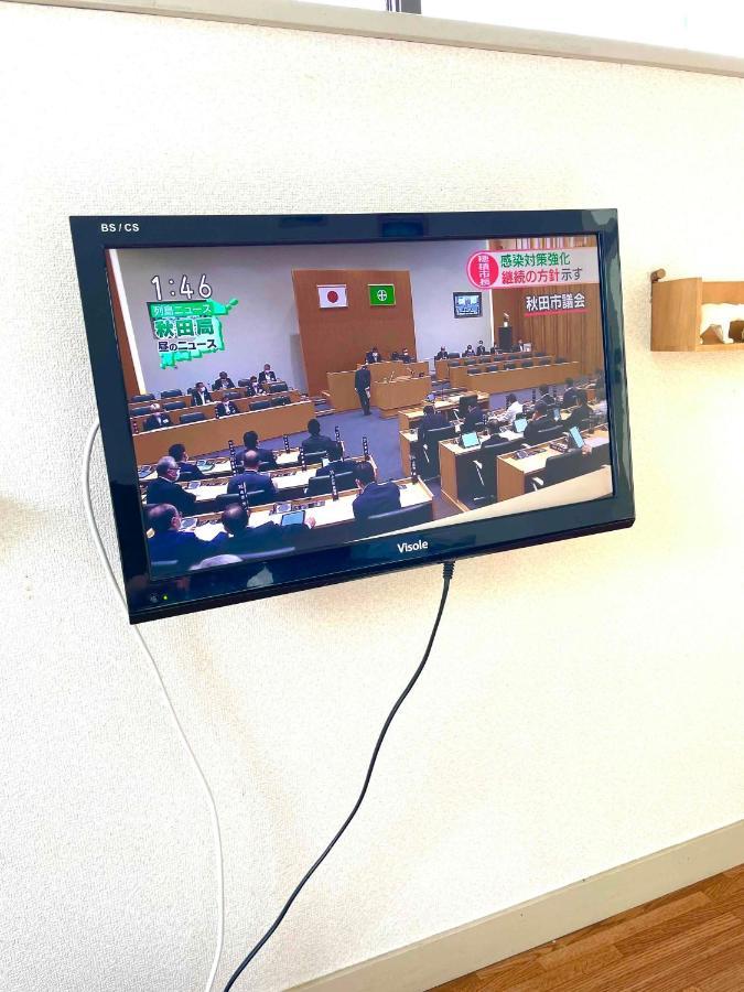 Appartamento Nearest Sta 4mins!nr Ikebukuro,shinjuku,shibuya! *