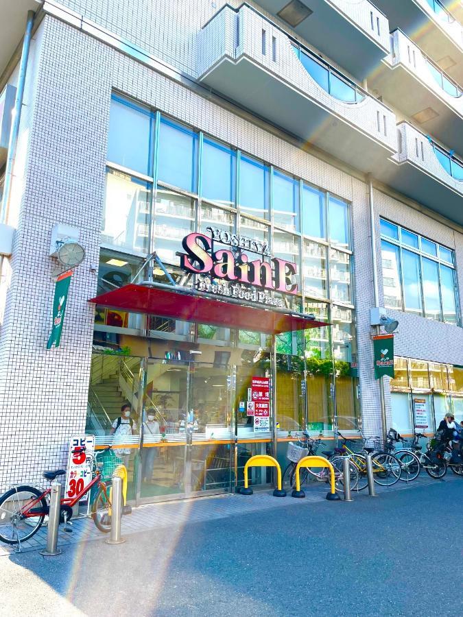Nearest Sta 4mins!nr Ikebukuro,shinjuku,shibuya! Appartamento *