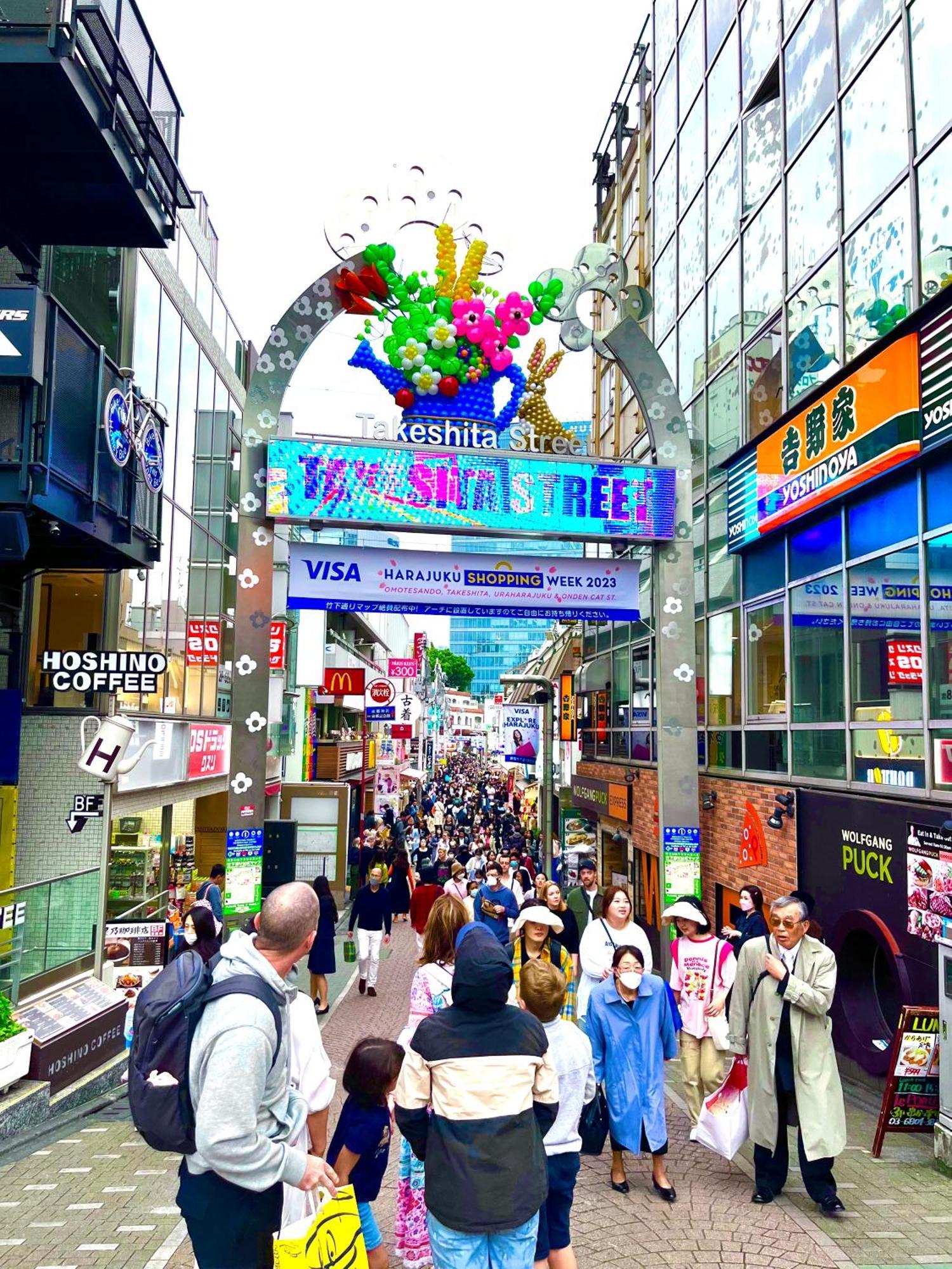 Nearest Sta 4mins!nr Ikebukuro,shinjuku,shibuya! Appartamento
