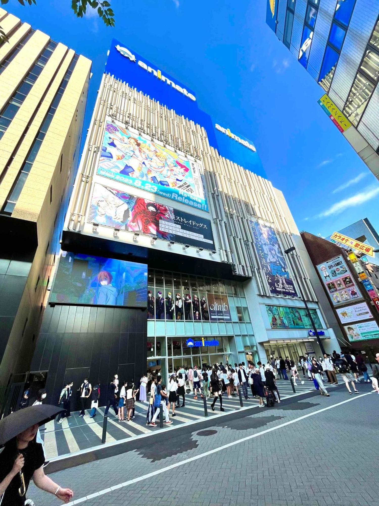 Nearest Sta 4mins!nr Ikebukuro,shinjuku,shibuya! Appartamento *