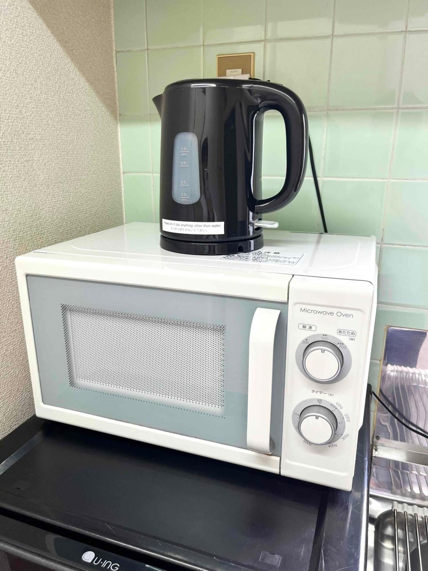 Appartamento Nearest Sta 4mins!nr Ikebukuro,shinjuku,shibuya! Tokyo