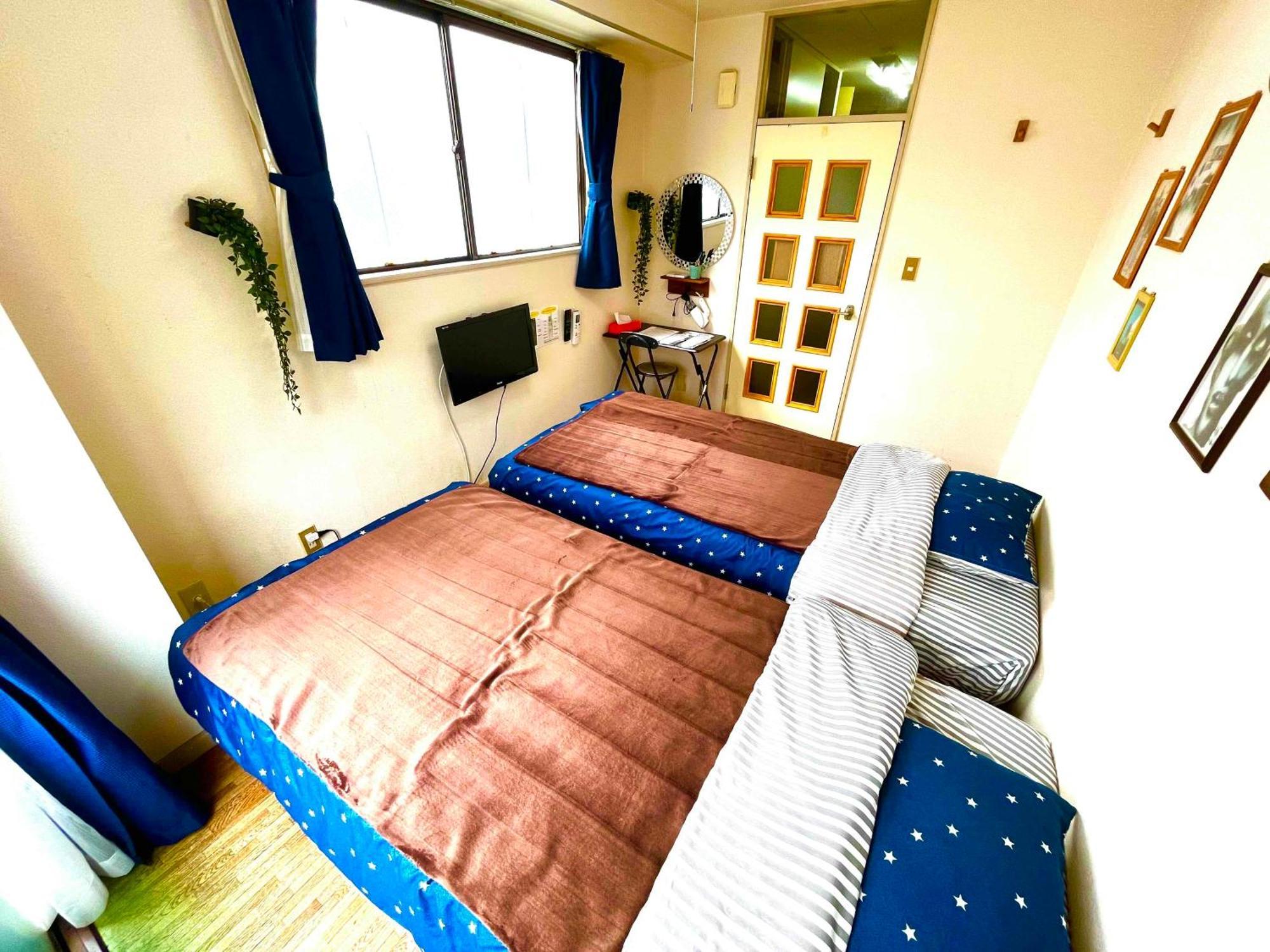 Appartamento Nearest Sta 4mins!nr Ikebukuro,shinjuku,shibuya! Tokyo