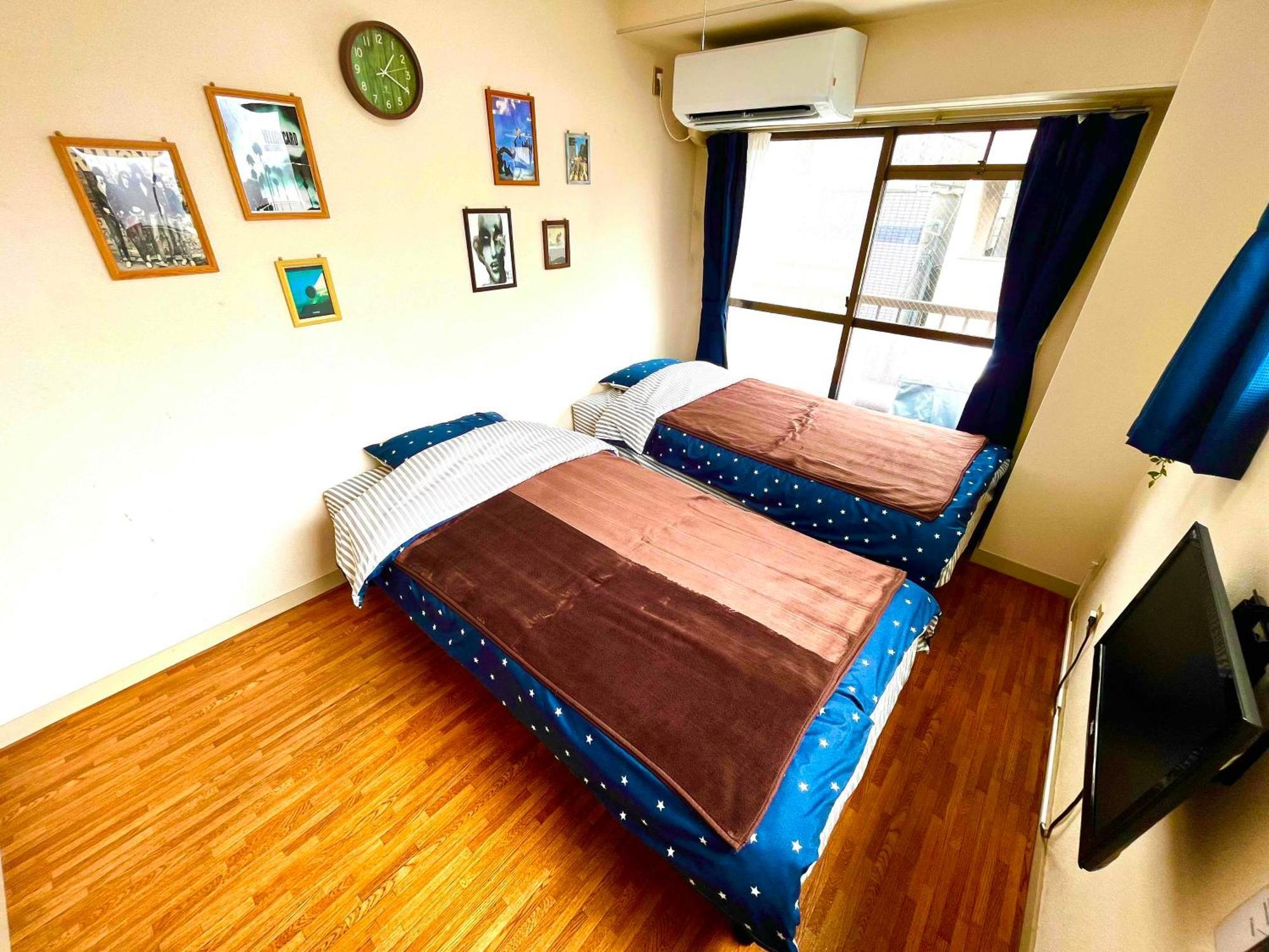 Appartamento Nearest Sta 4mins!nr Ikebukuro,shinjuku,shibuya! *